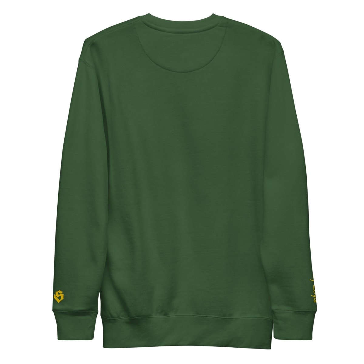 Classic Streetwear Pullover OG - Gold V2 - BLOODY - STREETS.DE Streetwear Herren und Damen Hoodies, T-Shirts, Pullis
