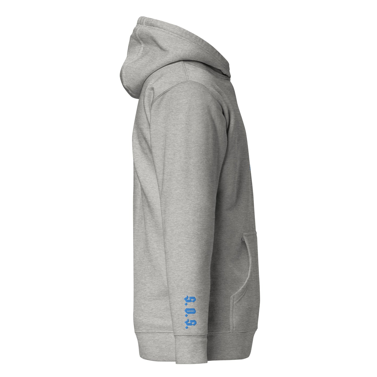 Streetwear Unisex Hoodie - S.O.S. SAVE OUR STREETS V2