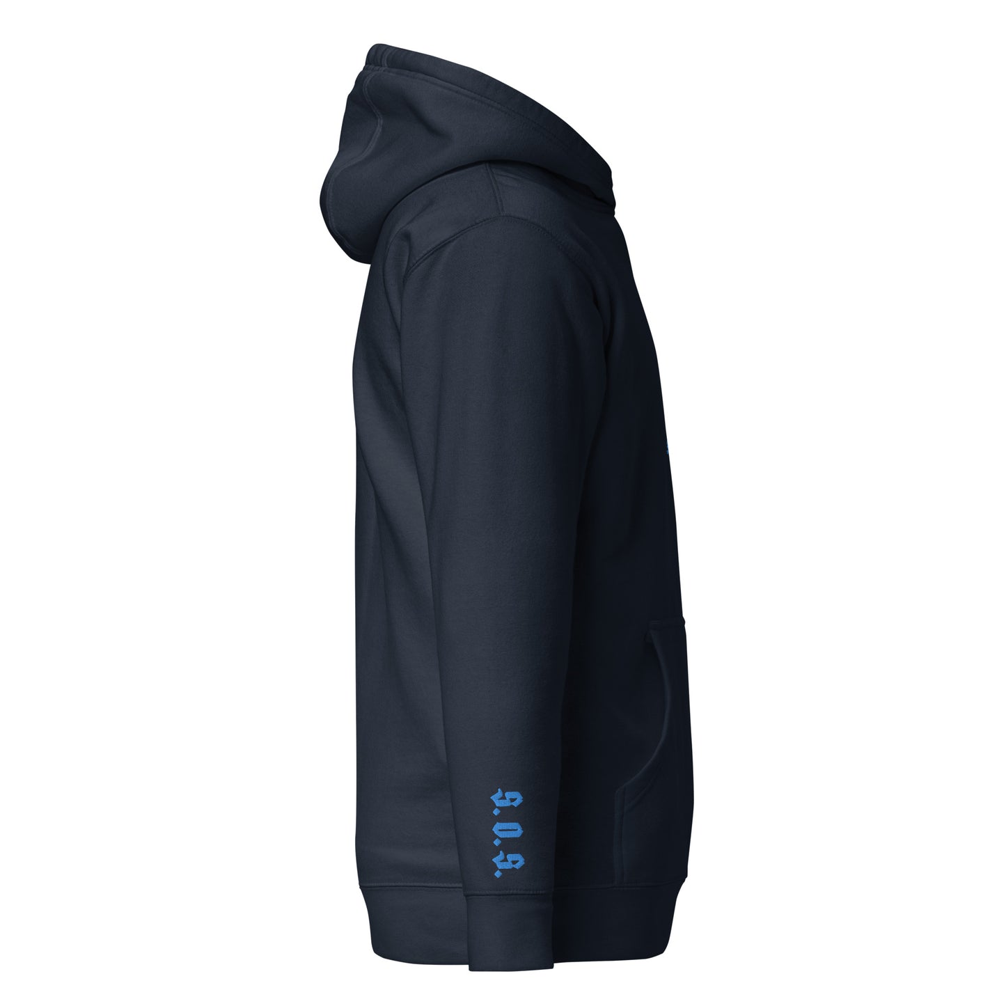 Streetwear Unisex Hoodie - S.O.S. SAVE OUR STREETS V2